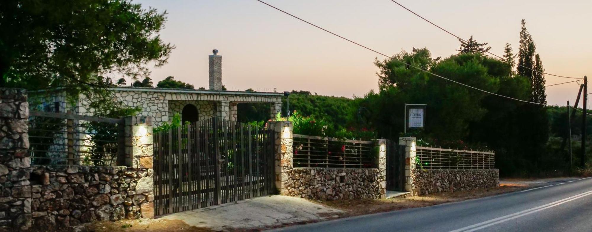 Fterini Sterna & Alletri Agios Leon